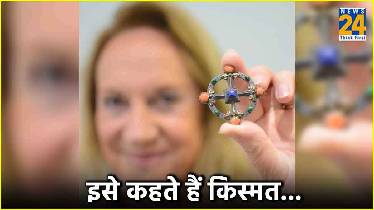 Rare Broach Sold By British Woman In Auction