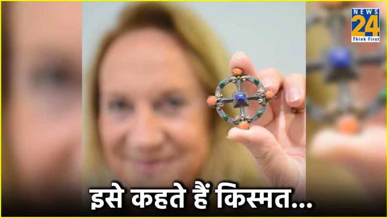 Rare Broach Sold By British Woman In Auction