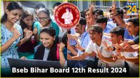 Bihar Board 10th Result 2024 Kab Aayega