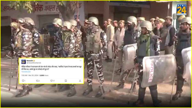 Budaun Double Murder Case Budaun Double Murder Case