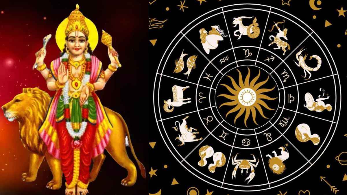 Budhaditya Rajyog: आज इन 3 राशियों की चमक जाएगी किस्मत, इस खास योग से होंगे माला-माला!