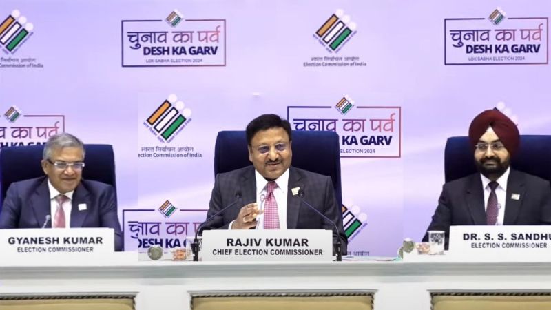 CIC Rajeev Kumar Shayari