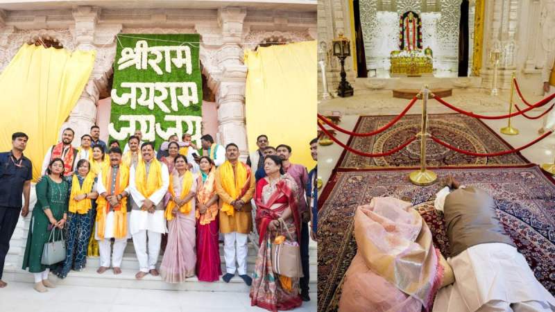 CM Mohan Yadav Ayodhya Ram Temple