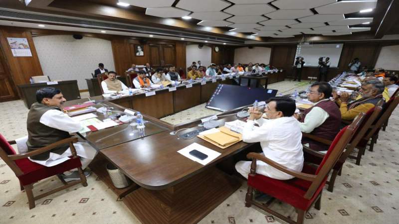 CM Mohan Yadav cabinet meeting