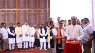 CM Vishnudev Sai Inaugurated Development Project