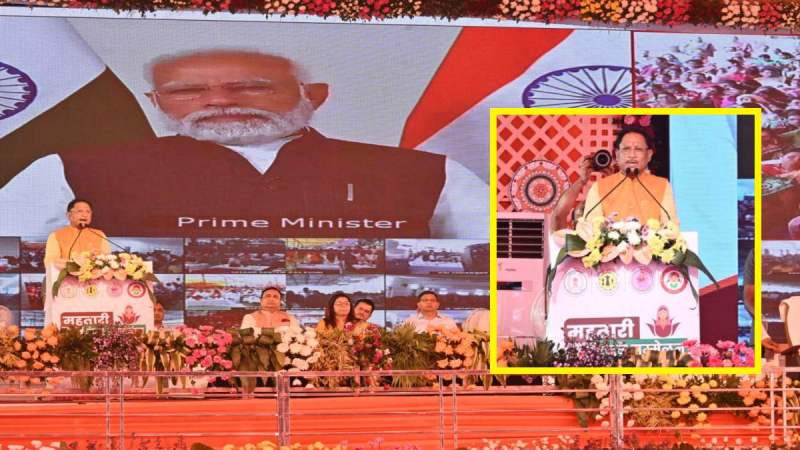 CM Vishnudev Sai Mahtari Vandan Yojana