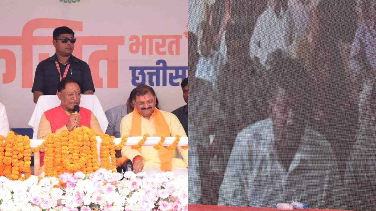 CM Vishnudev Sai Virtual Conversation With Villagers