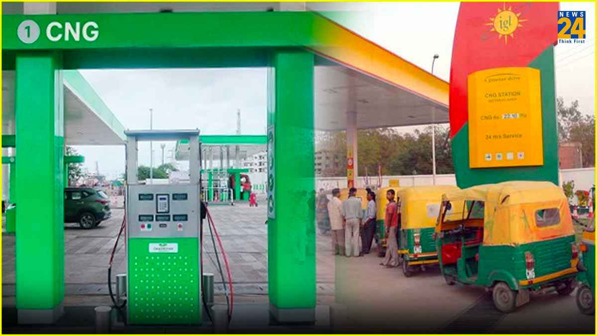 CNG Rate Reduced: सस्ती हुई सीएनजी, महाराष्ट्र के बाद अब दिल्ली-NCR में गिरे दाम