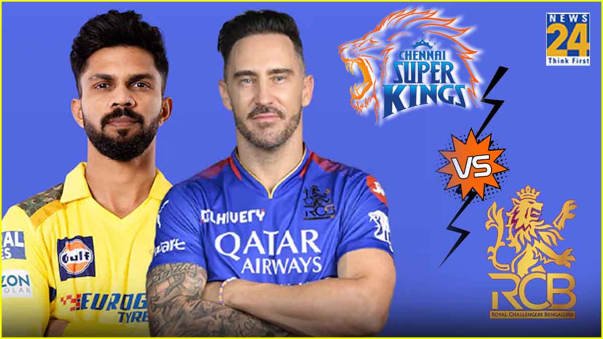 IPL 2024 CSK Won the Toss RCB Batting first Playing 11