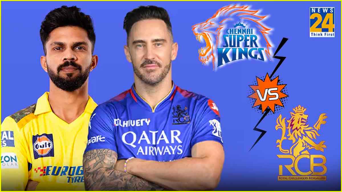 IPL 2024 CSK Won the Toss RCB Batting first Playing 11