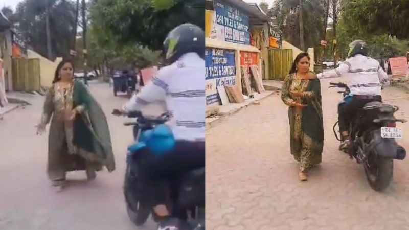Chain Snatching Viral Video