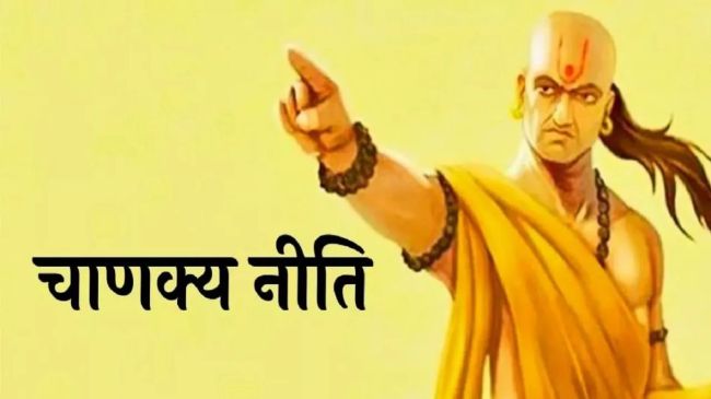 Chanakya Niti