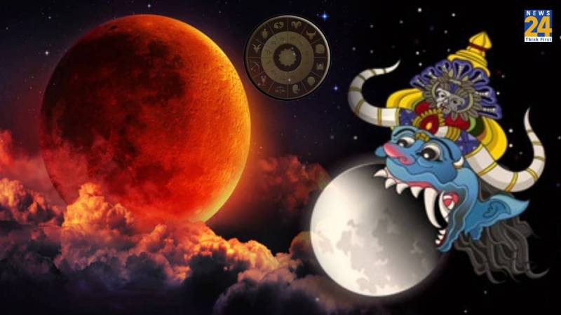 Chandra Grahan 2024
