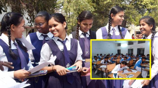 Chhattisgarh 10th and 12th board exams