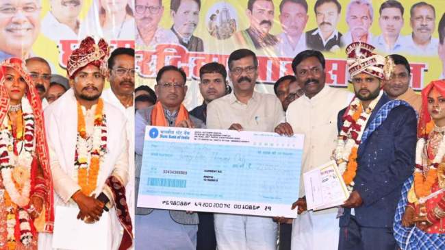 Chhattisgarh CM Vishnudev Sai Attend mass marriage Chhattisgarh CM Vishnudev Sai Attend mass marriage