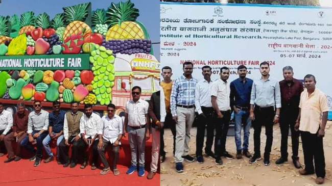 Chhattisgarh Farmer in National Horticulture Fair