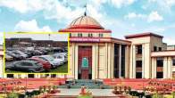 Chhattisgarh High Court