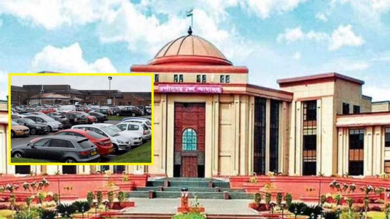Chhattisgarh High Court