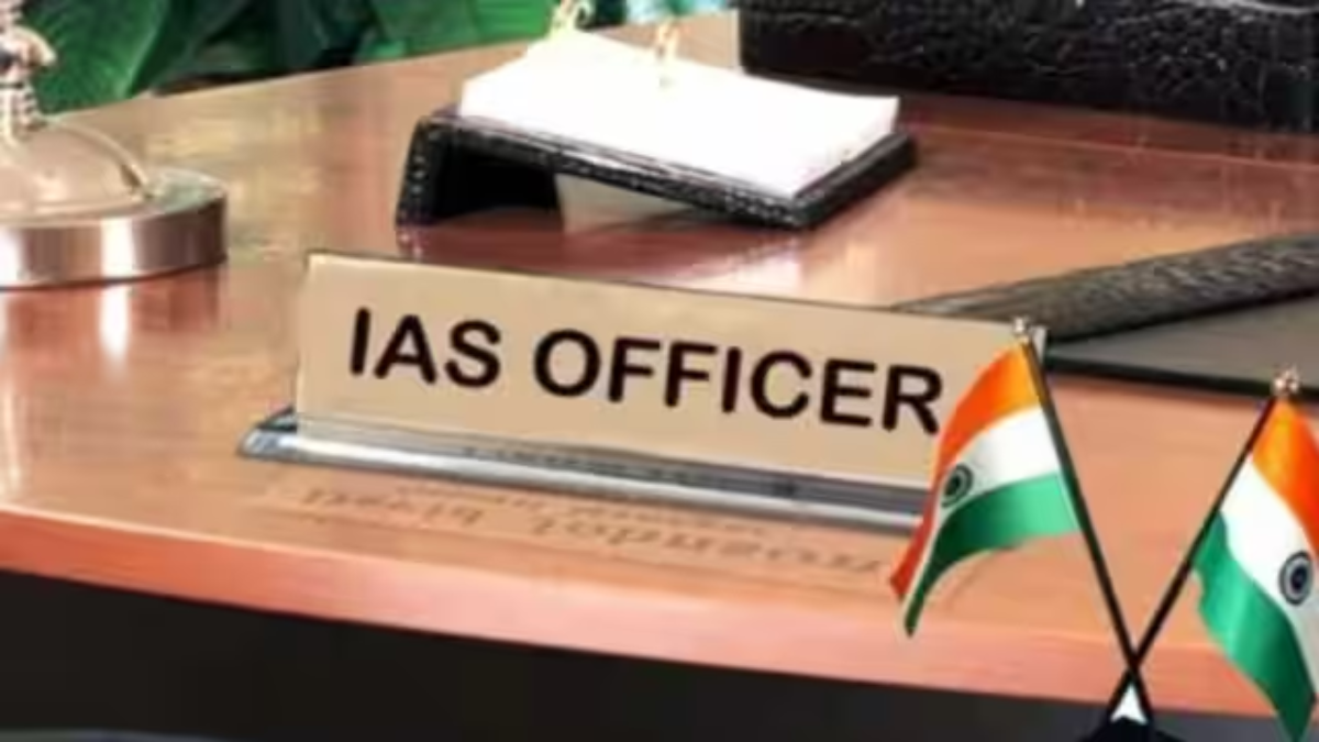 Chhattisgarh IAS Transfer