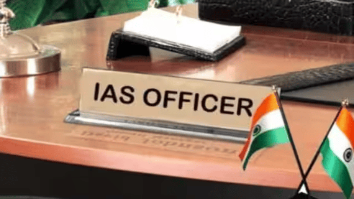 Lok Sabha Election 2024 से पहले छत्तीसगढ़ में चार IAS अफसरों का तबादला, किसे मिली कौन-सी जिम्मेदारी