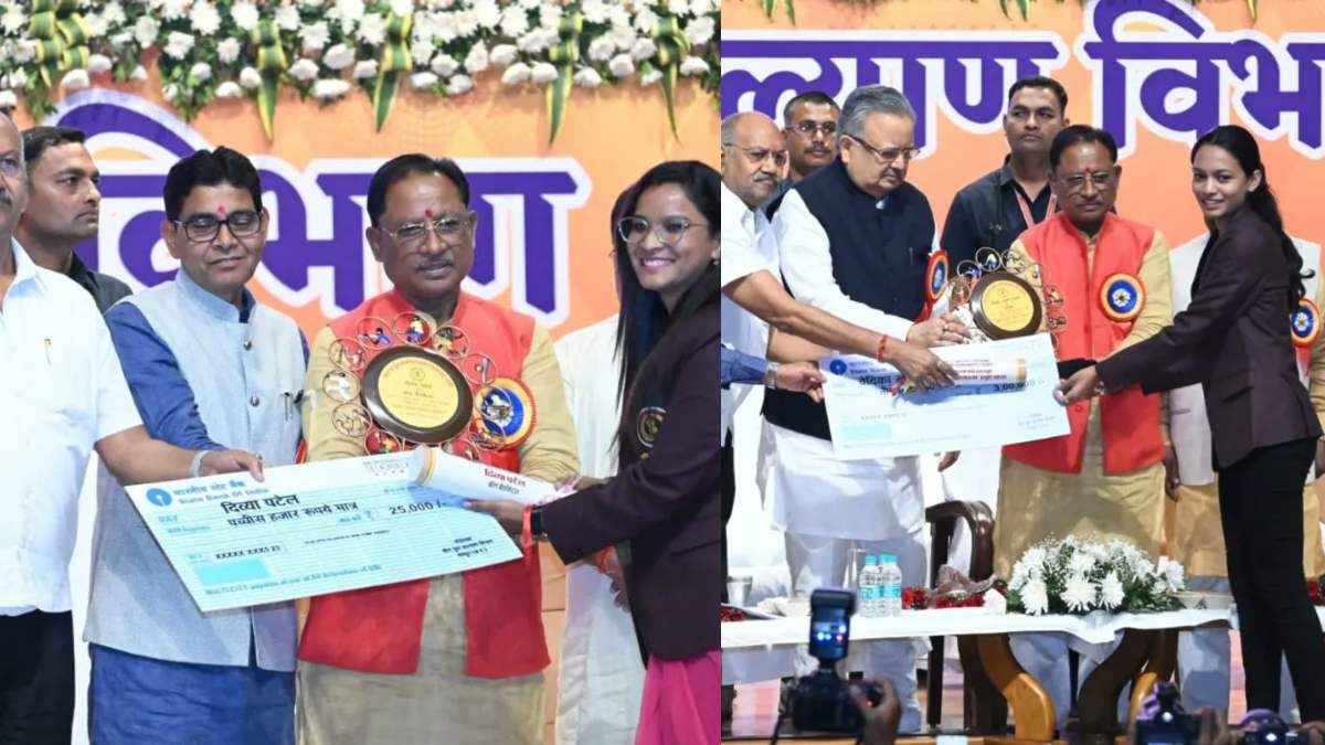 Chhattisgarh Sports Investiture Ceremony