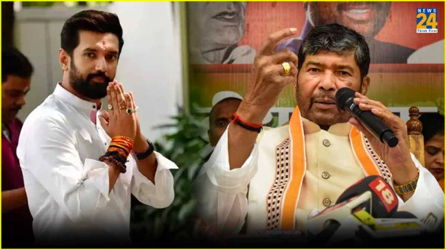 Chirag Paswan and Pashupati Paras