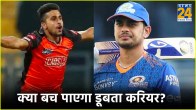 IPL 2024 Five Players Last Chance Ishan Kishan Prithvi Shaw Umran Malik Shreyas Iyer Bhuvneshwar Kumar