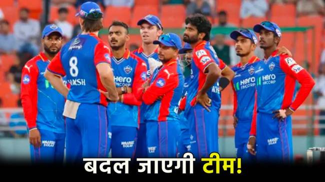 Delhi Capitals (2) IPL 2024 DC vs CSK Rishabh Pant Need 3 Changes in Playing Eleven