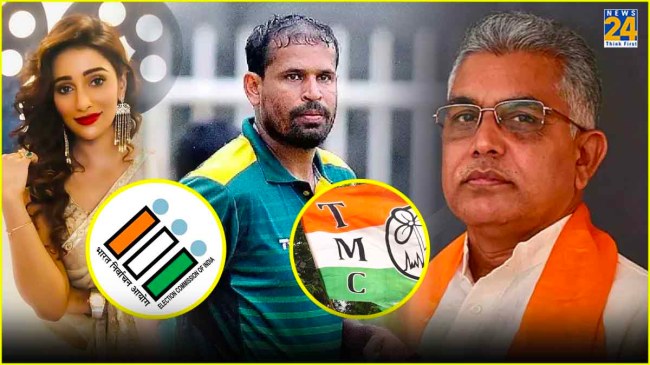 Dilip Ghosh, Actress Sayantika Banerjee, Cricketer Yusuf Pathan, EC, TMC Dilip Ghosh, Actress Sayantika Banerjee, Cricketer Yusuf Pathan, EC, TMC