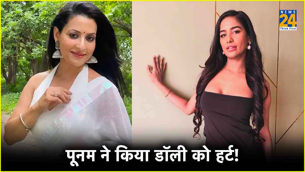 क्या Poonam Pandey की झूठी मौत की खबर से Dolly Sohi को लगा सदमा? मरने से पहले कही थी ये बात