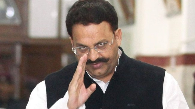 Don Mukhtar Ansari Don Mukhtar Ansari