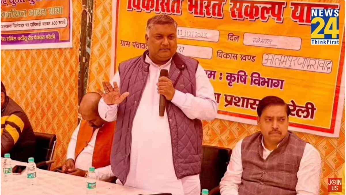 Durvijay Singh Shakya Lok Sabha Election 2024 Budaun Seat Durvijay Singh Shakya Lok Sabha Election 2024 Budaun Seat