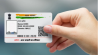 E-Aadhar Card Download Online Process