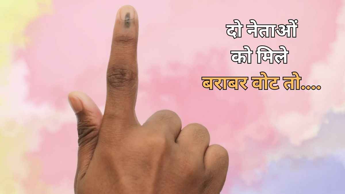 Election facts