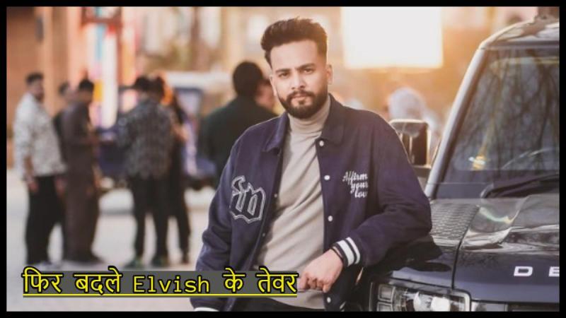 Elvish Yadav