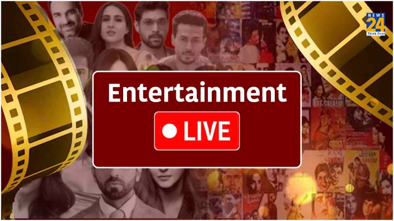 News24 Entertainment News Updates