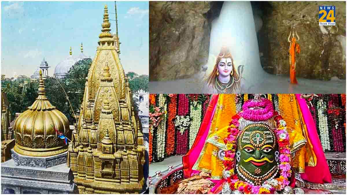 Famous Shiv Temples in India