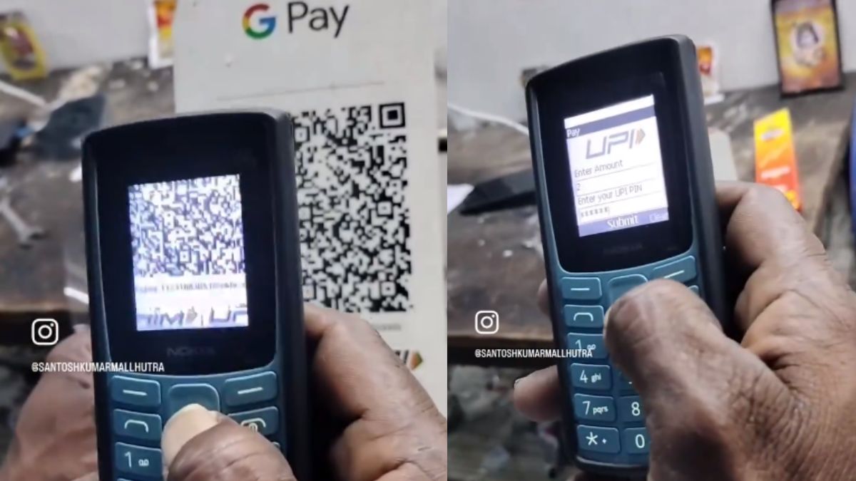 Feature Phone UPI payment