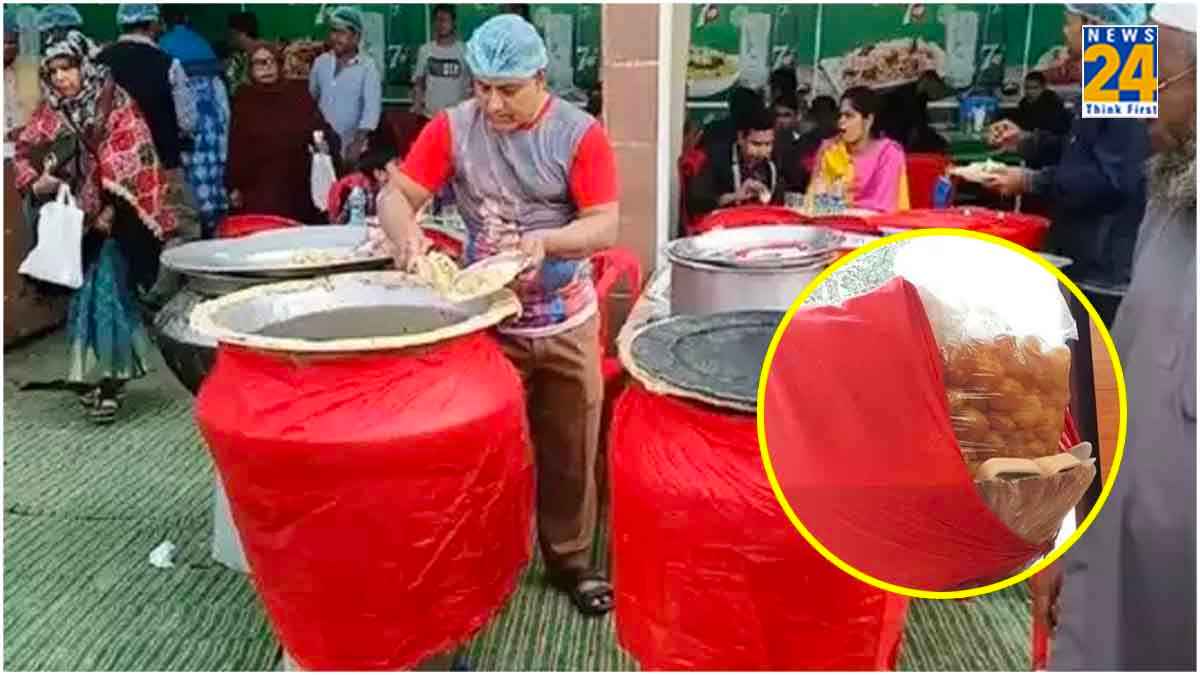 लाल कपड़े से क्यों लिपटी होती देग या देगची, जानिए इसके पीछे की वजह