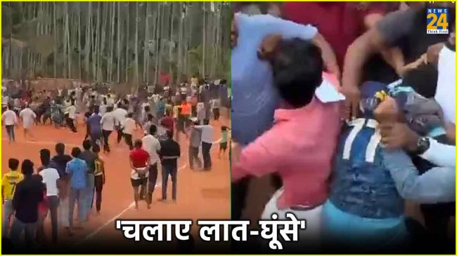 Football Match audience beating foreign player in kerala stadium
