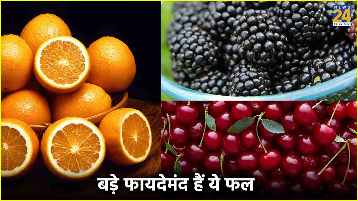 Fruits Health Benefits