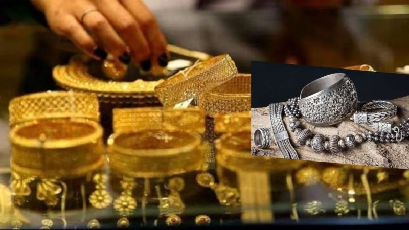 Gold-Silver Price Today