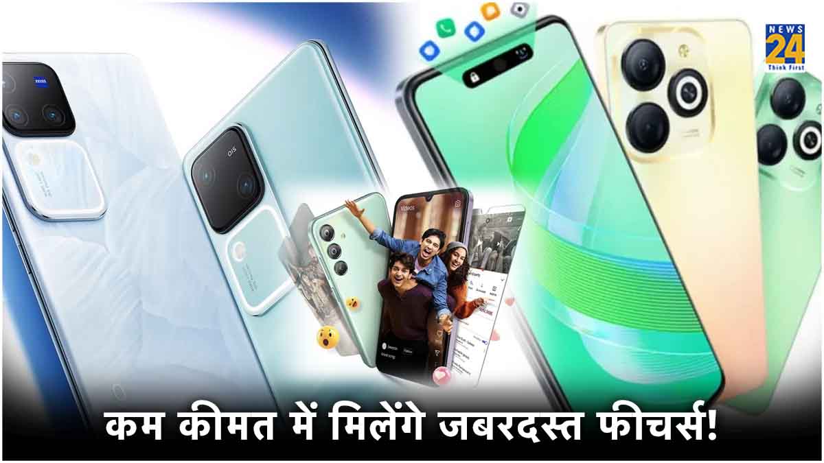 upcoming smartphones in India