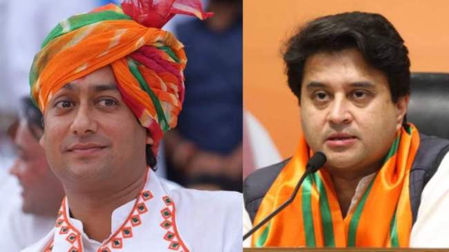 Guna Lok Sabha seat Guna Lok Sabha seat