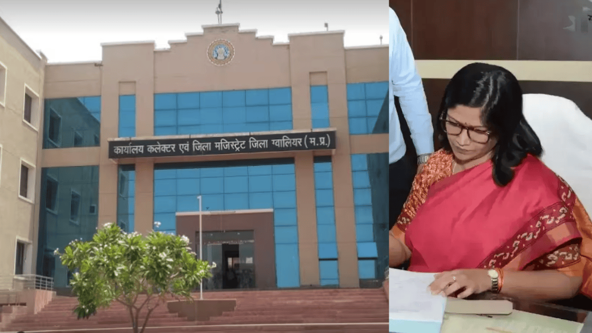 ऑफिस में लेट आना पड़ा महंगा, कलेक्टर ने जारी किया कारण बताओ नोटिस