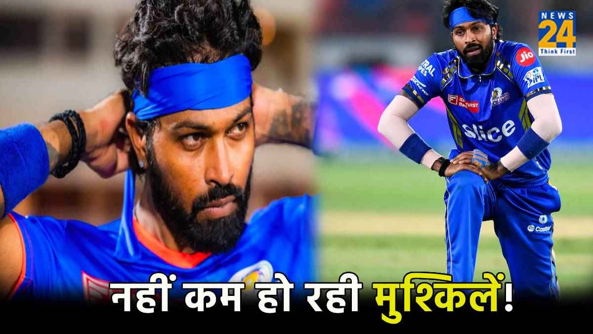 IPL 2024 MI vs RR Hardik Pandya Alone in Mumbai Wankhede Stadium