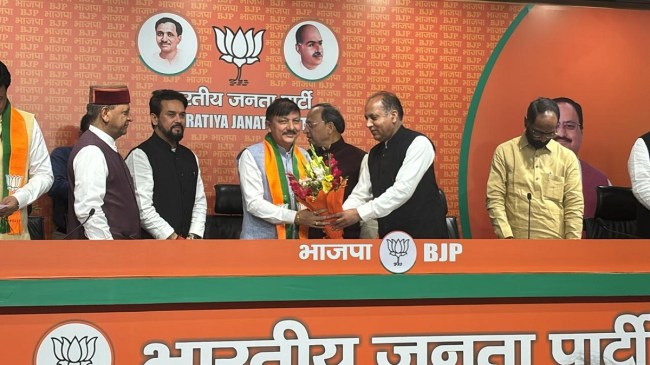 Himachal Congress MLA Joined BJP Himachal Congress MLA Joined BJP