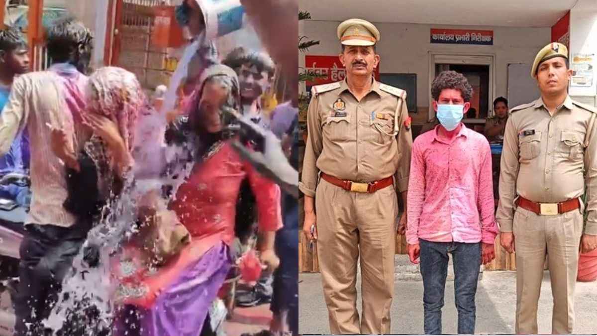 Holi Muslim viral video