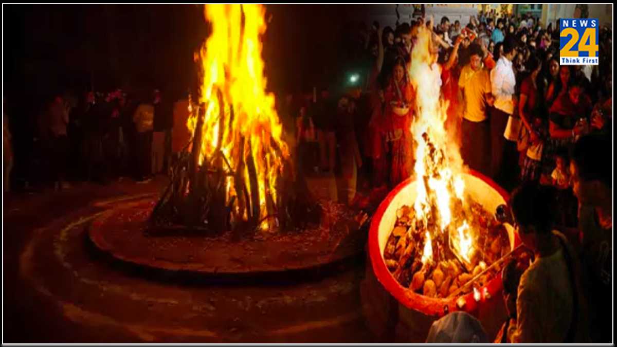 Holika Dahan