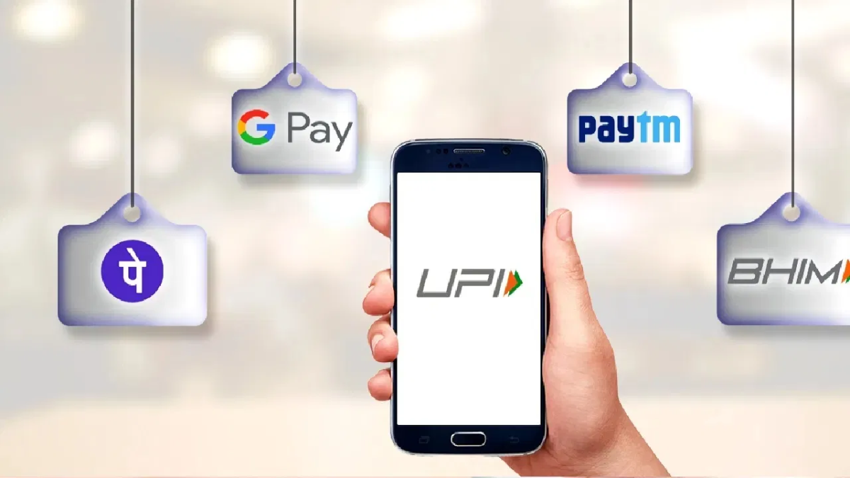UPI Payment से जुड़ी खबर, इस तरह आसानी से बदलें PIN